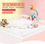 ������Ԥ�桿��β��ܿ�ѧ������